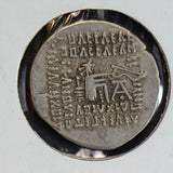 Greece AD 10 ~38 Drachm silver Greek parthia Artabanos II I0312 combine shipping
