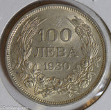 Bulgaria 1930 BP 100 Leva silver  B0198 combine shipping