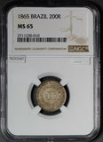NG0347 Brazil 1865 200 Reis silver NGC MS65 lustrous satin surface combine ship
