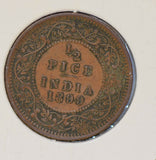 British India 1899 1/2 Pice  I0362 combine shipping