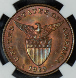 Philippines 1929 M Centavo NGC MS64 RB NG0245 combine shipping