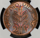 NG0279 Palestine 1927  2 Mils NGC MS 65 RB lustrous maroon toning combine shippi