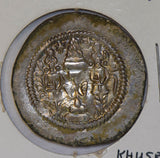Medieval 531 ~79AD Drachm silver sassanian persian Khusro I rare in this grade I
