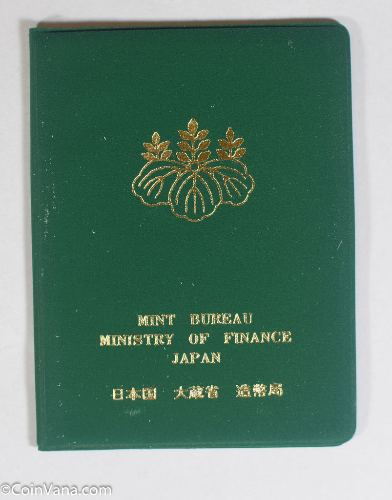 Japan 1980 Official Mint Set  BU0474 combine shipping