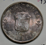 P0087 Philippines 1947  Peso silver  McArthur combine shipping
