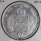 Brazil 1855 2000 Reis silver  B0178 combine shipping