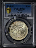 PC0137 Mexico 1944 M Peso silver cap and rays PCGS MS66
