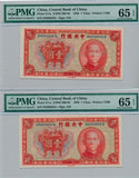 China 1936 central bank of china pick # 211a 2 consecutive notes PMG 65EP 1 Yuan