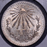 Mexico 1933  1 Peso M0038 combine shipping