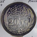 Egypt 1917 1335AH 20 Piastres silver  E0097 combine shipping