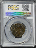 PC0172 Haiti 1828 AN25 50 Centimes PCGS XF45 rare in Brass combine shipping