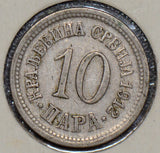Serbia 1912 10 Para  190503 combine shipping