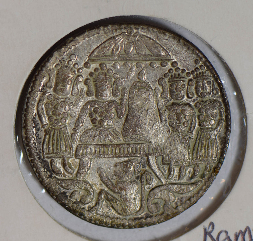 India 1890 circa Ramtanko temple token silver lustrous lord ram rare this grade