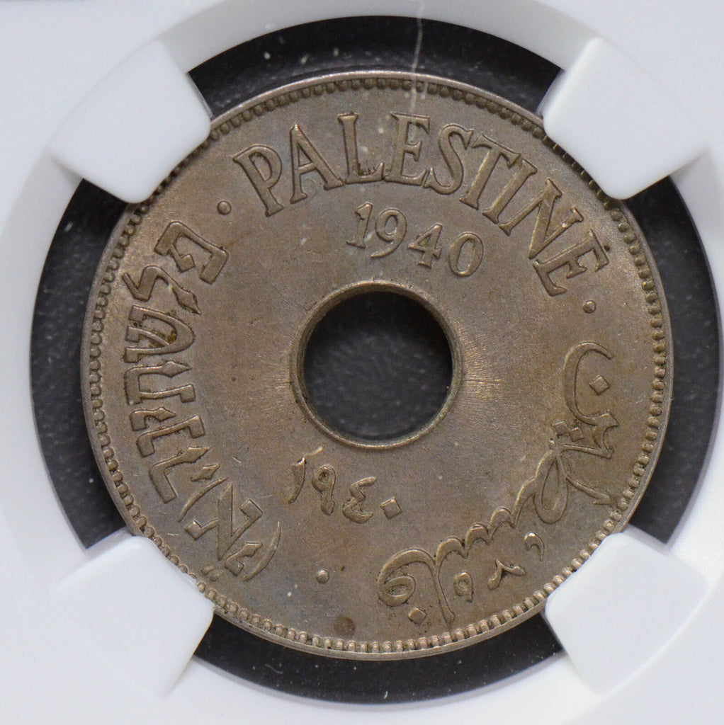 Palestine 1940 10 Mils NGC MS62 rare in mint state! NG0479 combine shipping