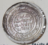 Umayyao 708 AD Dirham caliph al-wagio damascus mint S0221 combine shipping