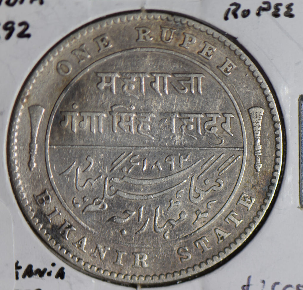 Princely States India 1892 Rupee silver Bikanir I0480 combine shipping