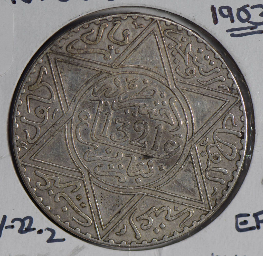 Morocco 1963 AH1321 Rial silver  M0229 combine shipping
