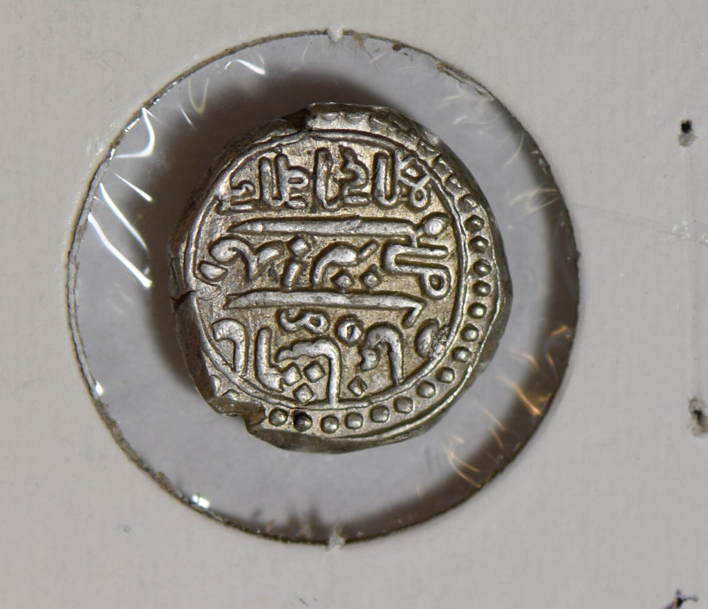 India Princely States 1861 AH1278 Junagadh Kori silver rare this grade I0435 com