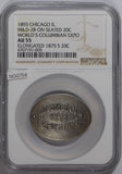 1893 Columbian exposition on 1875 S Seated 20C NGC AU55 elongated