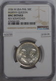 Philippines 1936 50 Centavos silver NGC UNC Murphy-Quezon lustrous NG0784 combin