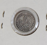 Hong Kong 1891 5 Cents silver  H0092 combine shipping