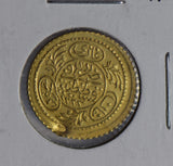 Turkey 1808 1223/21 1/2 Hayriye Altin gold conterstamped rare this nice GL0100 c
