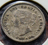 X0015 Canada  1883 5 Cents  combine shipping