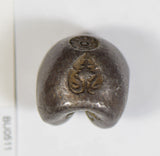 Thailand 1851 ~68 4 Baht bullet money silver Rama IV rare!  61gram BU0511 combin