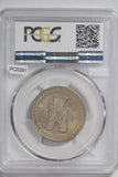 China 1943 50 Cents PCGS MS62 low mintage rare year PC0261 combine shipping