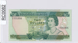 Solomon Islands 1977  2 Dollars  RC0082 combine shipping