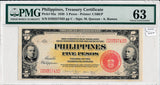 Philippines 1936 5 Pesos PMG 63 pick 83a PM0082 combine shipping