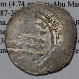 Sasanian 997 ~1011 AD Dirhem  Mumahhid AN0017 combine shipping
