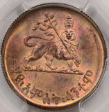PC0097 Ethiopia 1936  25 Cents PCGS MS 64 RB Gorgeus purple and yellow toning!