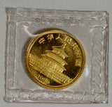 China 1986 5 Yuan gold mint sealed BU 1/20 oz panda GL0060 combine shipping