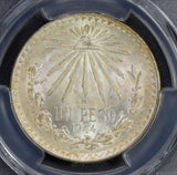 Mexico 1944 cap and rays PCGS MS66 stunning green toning PC0195 combine shipping