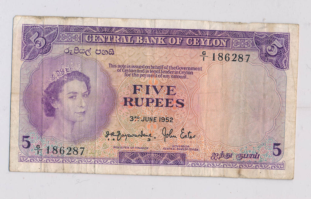 RC0234 Ceylon 1952 5 Rupees combine shipping