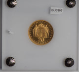 Greece 1967 20 Drachmai gold mintage 20k BU0366 combine shipping
