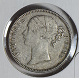 British India 1840 1/2 half rupee silver  I0472 combine shipping