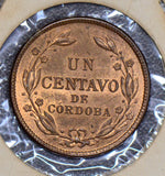 Nicaragua 1938 Centavo UNC 190512 combine shipping