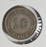 Straits Settlements 1894 10 Cents silver  S0267 combine shipping