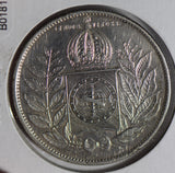 Brazil 1851 2000 Reis silver  B0181 combine shipping