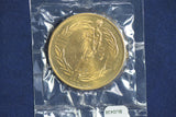 Ecu Prooflike bronze European Currency Unit medal BU0438 combine shipping