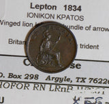 Greece 1834 Ionian Islands Lepton silver  I0370 combine shipping