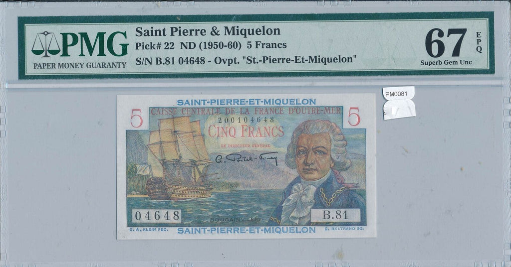 Saint Pierre & Miquelon 1950 5 Francs PMG 67EPQ #22 finest known combine PM0081