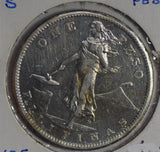 Philippines 1907 S Peso silver  P0219 combine shipping