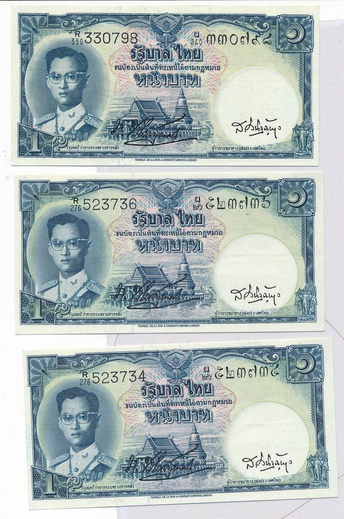 RC0217 Thailand 1955 Baht UNC 3 Notes P-74b combine shipping
